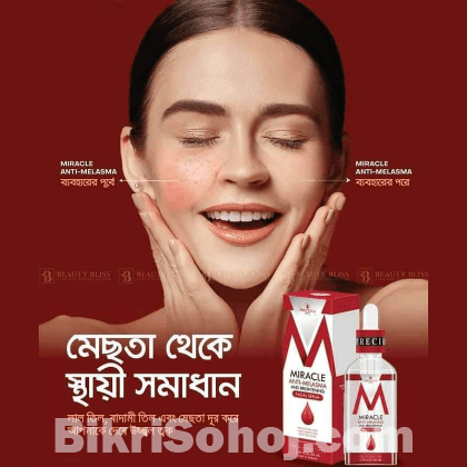 Anti melasma brightening serum